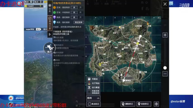 【2022-07-16 02点场】eStarPro纵情：黄金双倍 新人主播 我很紧脏的