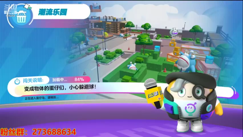 【2022-07-12 00点场】樱花丶君：能让你称为大神的主播