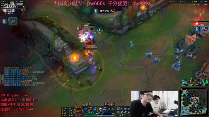 【2022-07-16 13点场】十月船长丶：一桶2100，嘎嘎乱杀