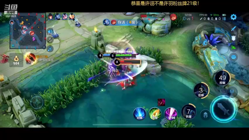 【2022-07-12 21点场】冲酱ccc：今日双倍！我爱王者荣耀！