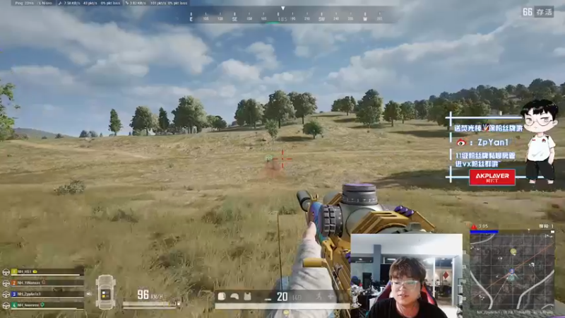 【2022-07-15 20点场】ZpYan1：努力训练 拒绝摆烂