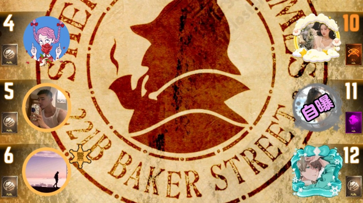 #天天狼人#小丸子