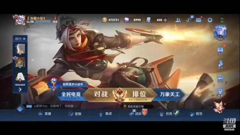 【2022-07-15 22点场】小乐碎片：黄金双倍开了开咯