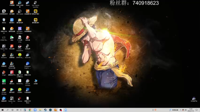 【2022-07-16 13点场】重金难求一杯水：龍溪镇扛把子