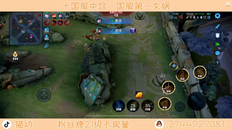 【2022-07-15 23点场】猫幼zzz：我没有情绪波动