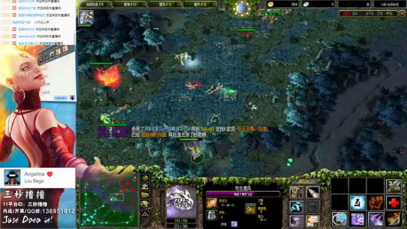 【2022-07-16 16点场】三秒丶撸撸：11平台OMG：到点了，开吹！