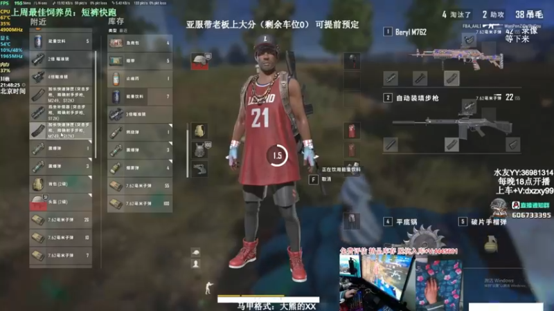 【2022-07-16 10点场】狙击教官：对狙没输过?