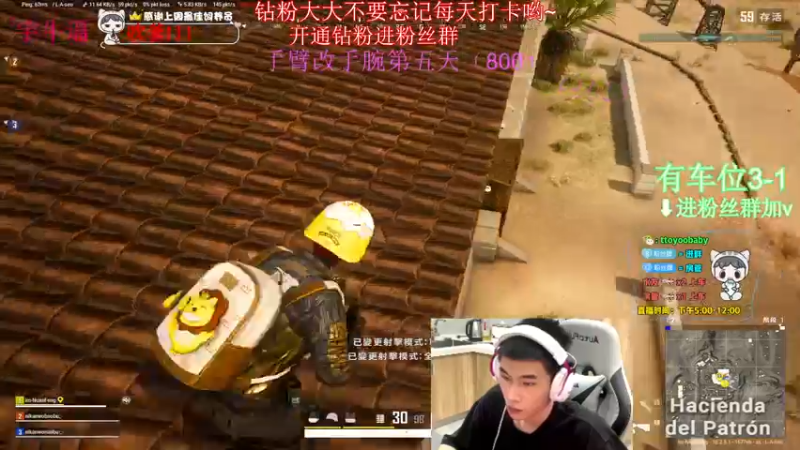 【2022-07-15 21点场】小宇oyo：《小宇》千场kd6.0马夸 无敌！