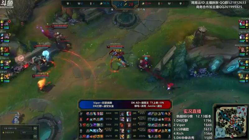 【2022-07-15 23点场】胖胖灬：胖胖OB：RNG强啊，开始练阵容了！