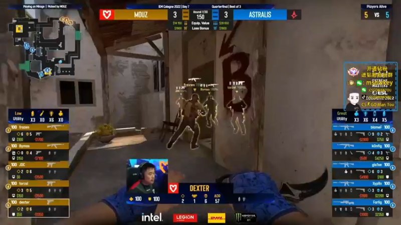 【2022-07-15 21点场】CSGO馒头：IEM今晚开战