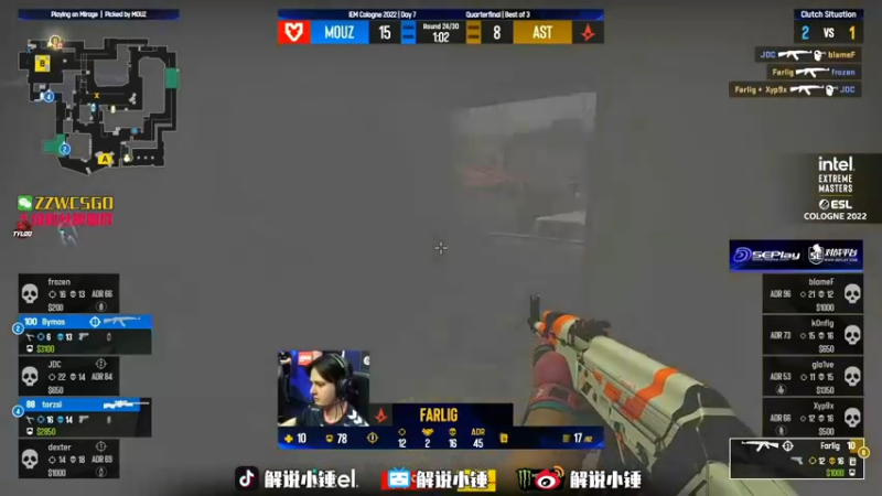 【2022-07-15 22点场】CSGO解说伟伟：直接A队 VS Mouz Bo3