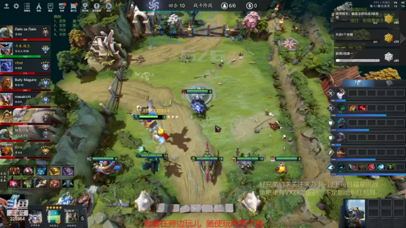 【2022-07-16 11点场】0o桂总o0：原子战争  备孕中不熬夜了~