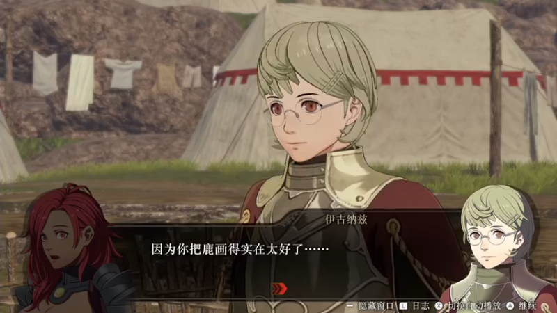 【2022-07-15 23点场】逗你玩Cloud：新一天的GAME之夜