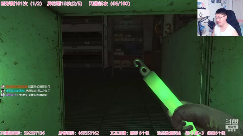 【2022-07-15 20点场】Gentleman闪闪：【闪】新恐怖游戏 不敢看系列