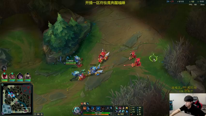 【2022-07-16 11点场】普朗东丷：【直播】峡谷上分之把BAN船长