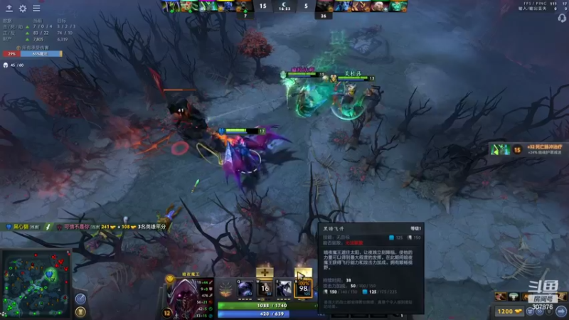 【2022-07-16 19点场】夏一可死毒舌_：阿喵：上分上分！