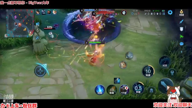 【2022-07-16 01点场】阿邦就是小苞米：每天的月亮都不一样