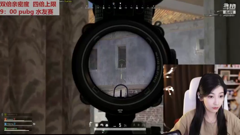 【2022-07-15 22点场】叶知秋Vanessa：秋：黄金双倍 会变好的吧