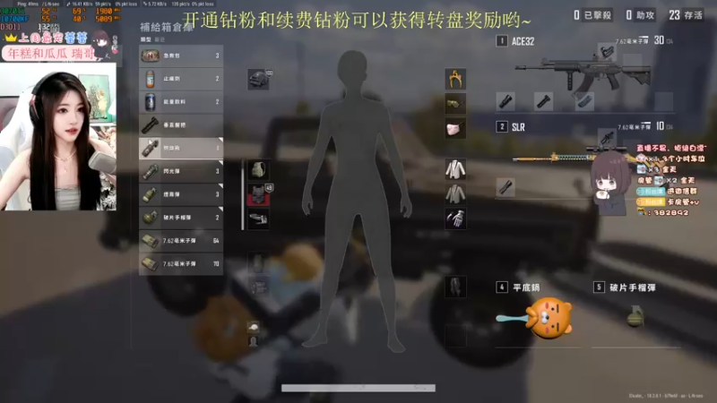 【2022-07-16 01点场】小小蕾OwO：KD3.0猛女姐姐带你C[有车位]