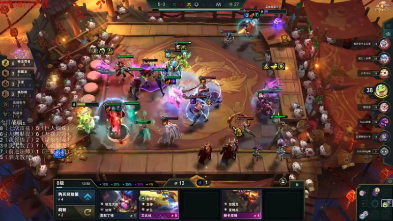 【2022-07-16 22点场】初音未来灰飞：初音： 1100分冲第一！