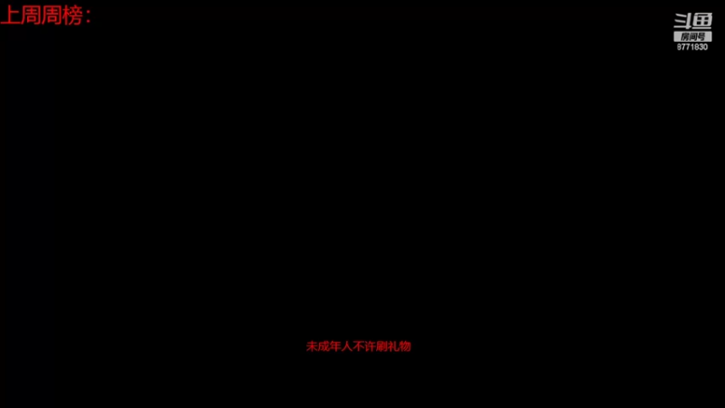 【2022-07-16 07点场】卡赞亮少：开启排位模式！8771830