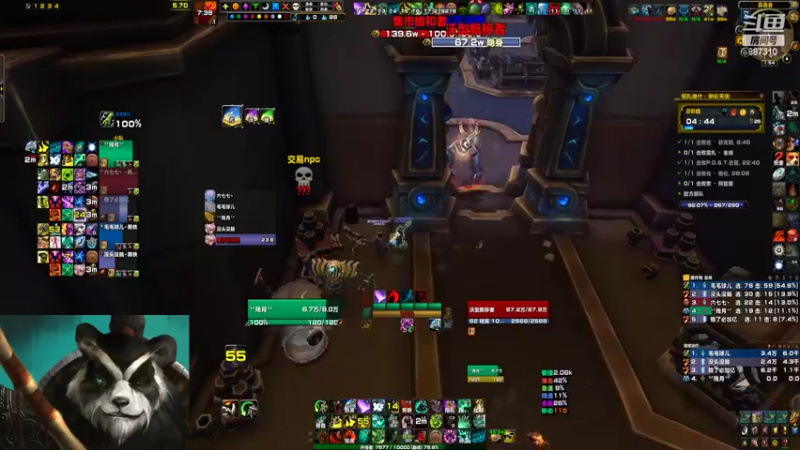 【2022-07-15 13点场】灬残丿月灬：月：下版本首发什么呢？