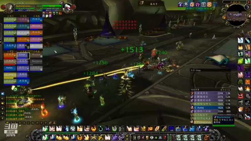 【2022-07-15 21点场】夏一可死毒舌_：鸽子： 做题做题！