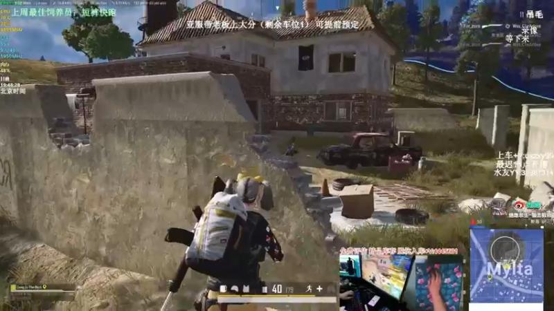 【2022-07-16 00点场】狙击教官：对狙没输过?