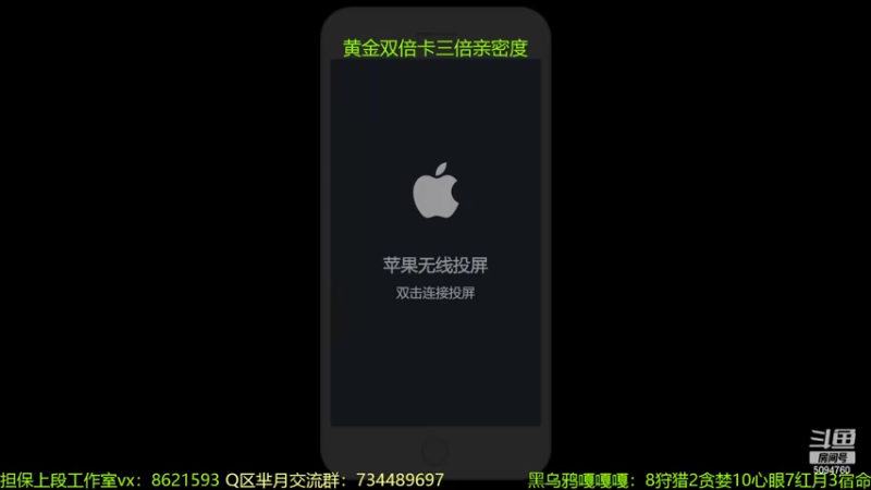 【2022-07-16 20点场】青鸾少年云天河：芈月老夫子巅峰上大分～
