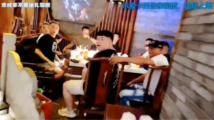 浩哥叫运营去加美女为好友在，想挖过来直播 啊