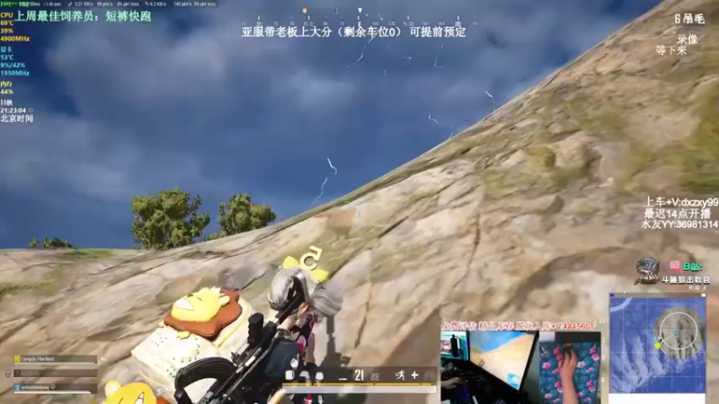 【2022-07-16 08点场】狙击教官：对狙没输过?