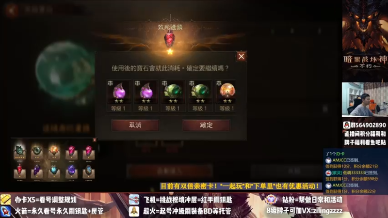 【2022-07-16 18点场】紫灵z：紫灵:基德18点帮战决战！