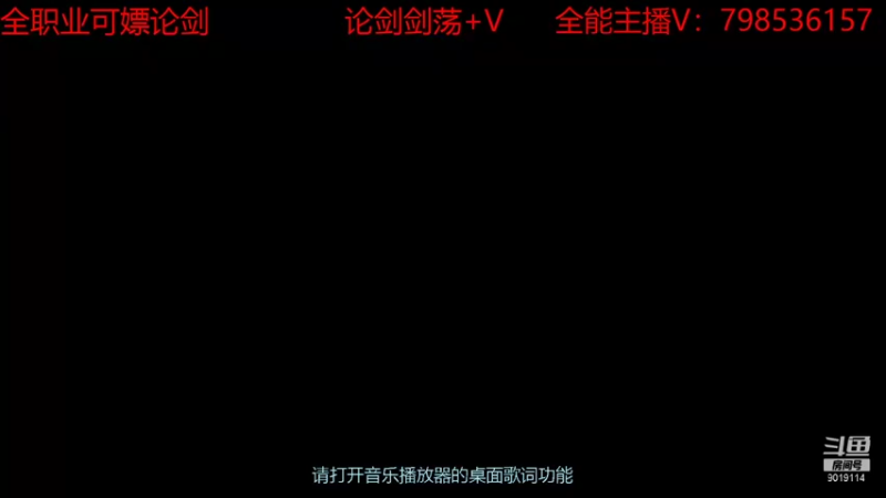 【2022-07-13 21点场】没有离渊的桀骜丶：从龙练习生（两年半）