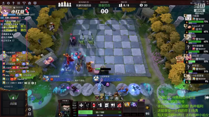 【2022-07-16 19点场】小红豆阿：酬勤上分！！！