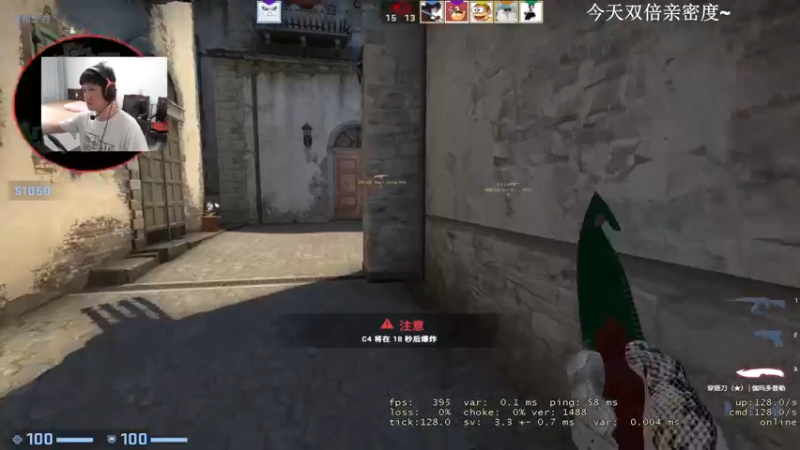 【2022-07-10 16点场】yjjimpaopao：有情的直播机器 休息