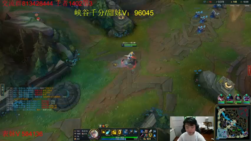 【2022-07-16 14点场】一家之猪ovo：峡谷第3冲第一