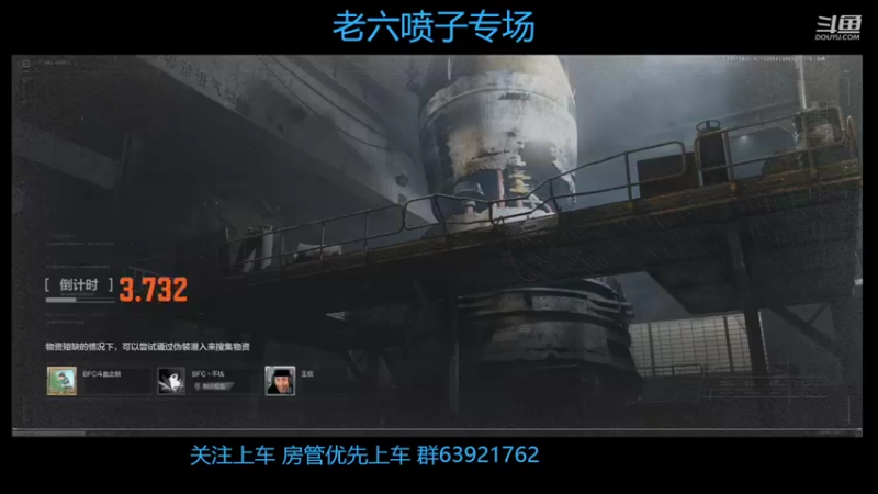 【2022-07-15 22点场】今天还在玩游戏的企鹅：当金铭牌是老六时？