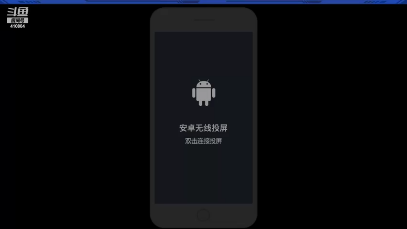 【2022-07-16 00点场】eStarPro易峥：巅峰赛笨鸟先飞