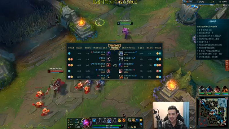 【2022-07-16 18点场】LOL丶摇摆：快乐周末之小号屠杀教学局!