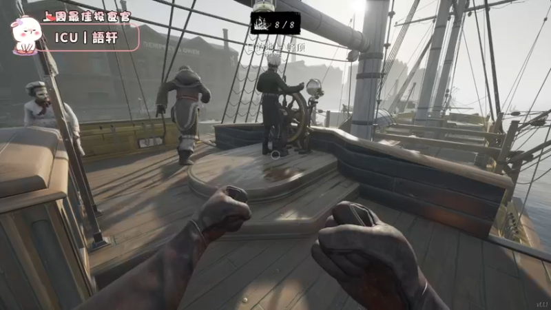 【2022-07-10 20点场】昔恩小姐姐：【搞笑女之又迟到~】