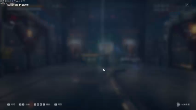 【2022-07-15 22点场】歪歪梯呀：别问，问就醒了就来