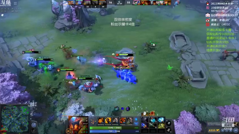 【2022-07-16 14点场】李哥Lrc：无情杀手！431935