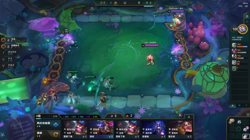 League of Legends (TM) Client 2022-06-10 22-30-30