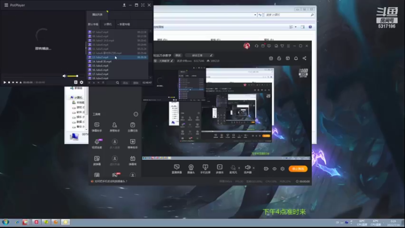 【2022-07-16 00点场】波波卡特ovo：卡特新玩法25杀教学