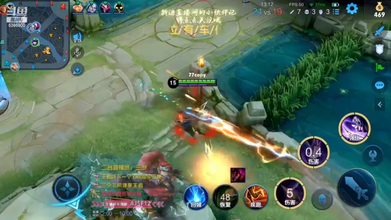 【2022-07-16 10点场】A老回：瞬杀流小明！