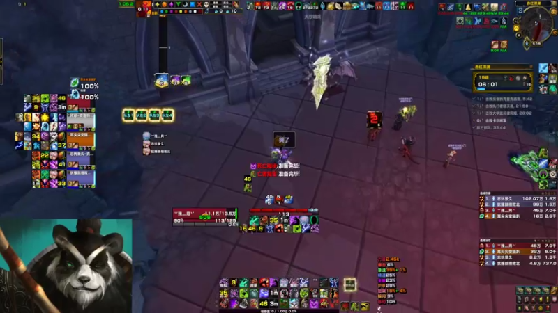 【2022-07-13 17点场】灬残丿月灬：月：下版本首发什么呢？