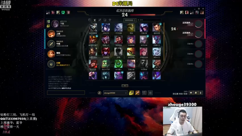 【2022-07-16 09点场】舟老师丶：舟：全能野王，爆杀大师