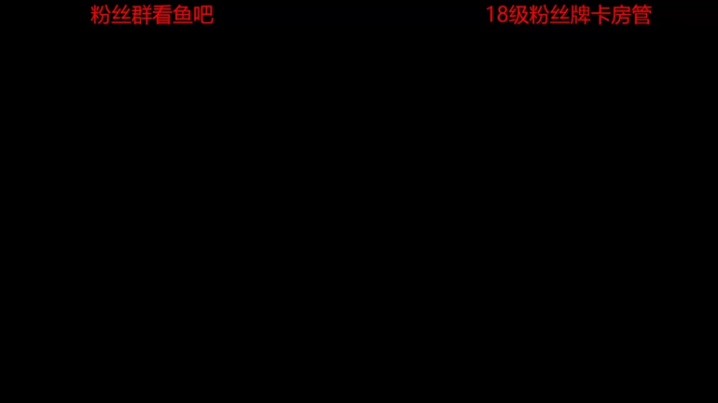 【2022-07-16 18点场】DYG易瞳：巅峰赛2248全国第2冲第一