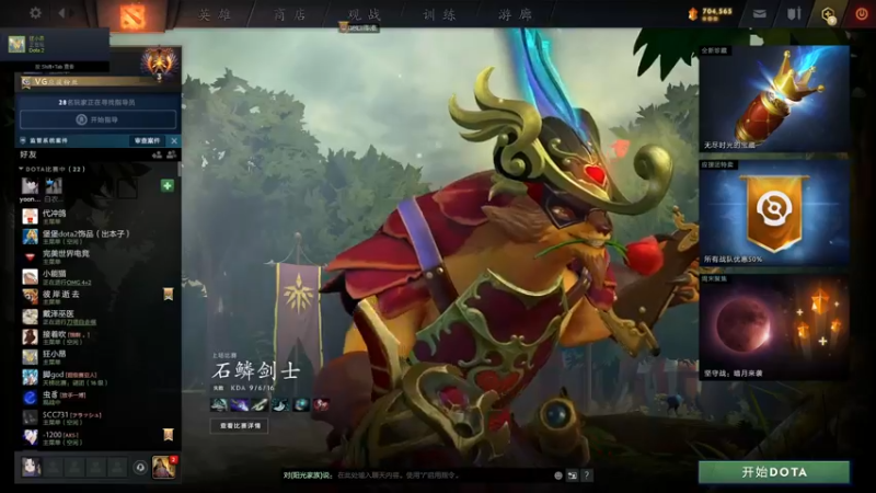 【2022-07-15 19点场】阳光男孩Aq：来了来了！！！！7718843