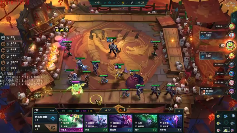 【2022-07-16 18点场】初音未来灰飞：初音： 1100分冲第一！